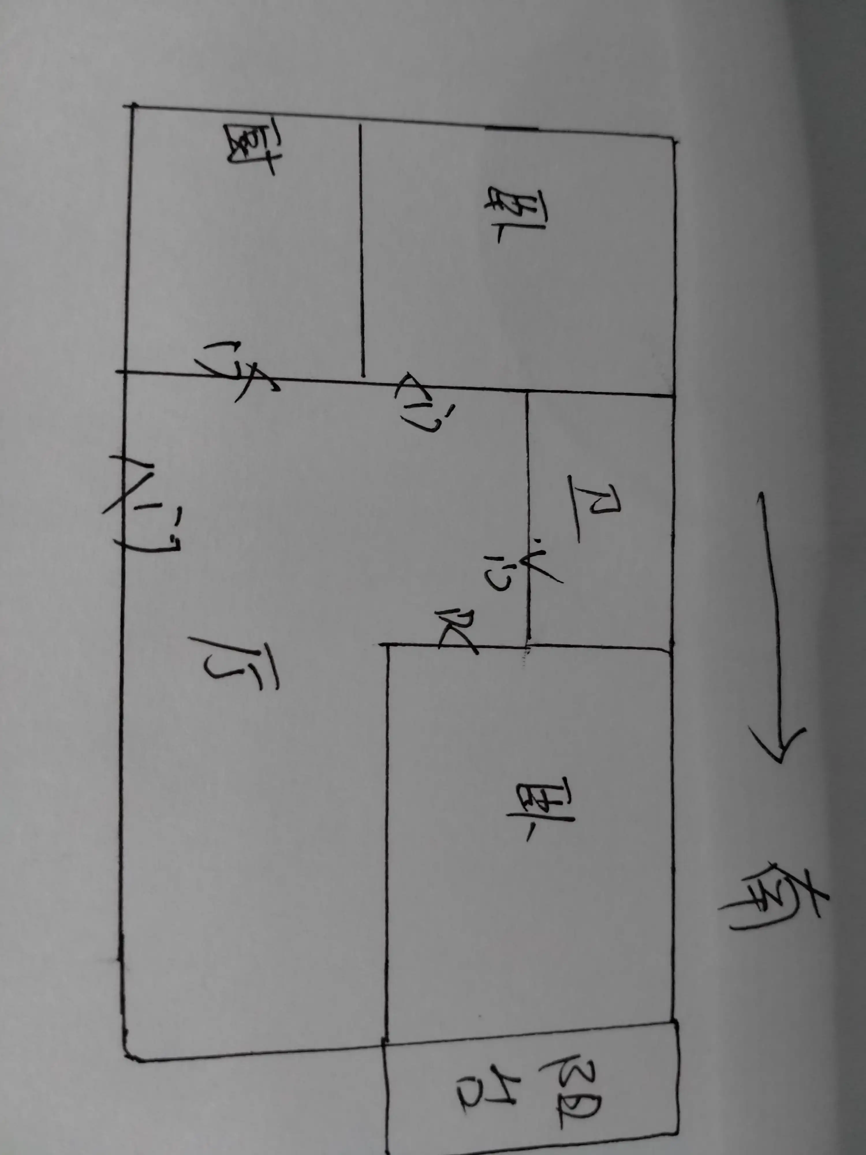 南湖文苑  2室2厅1卫   38.00万