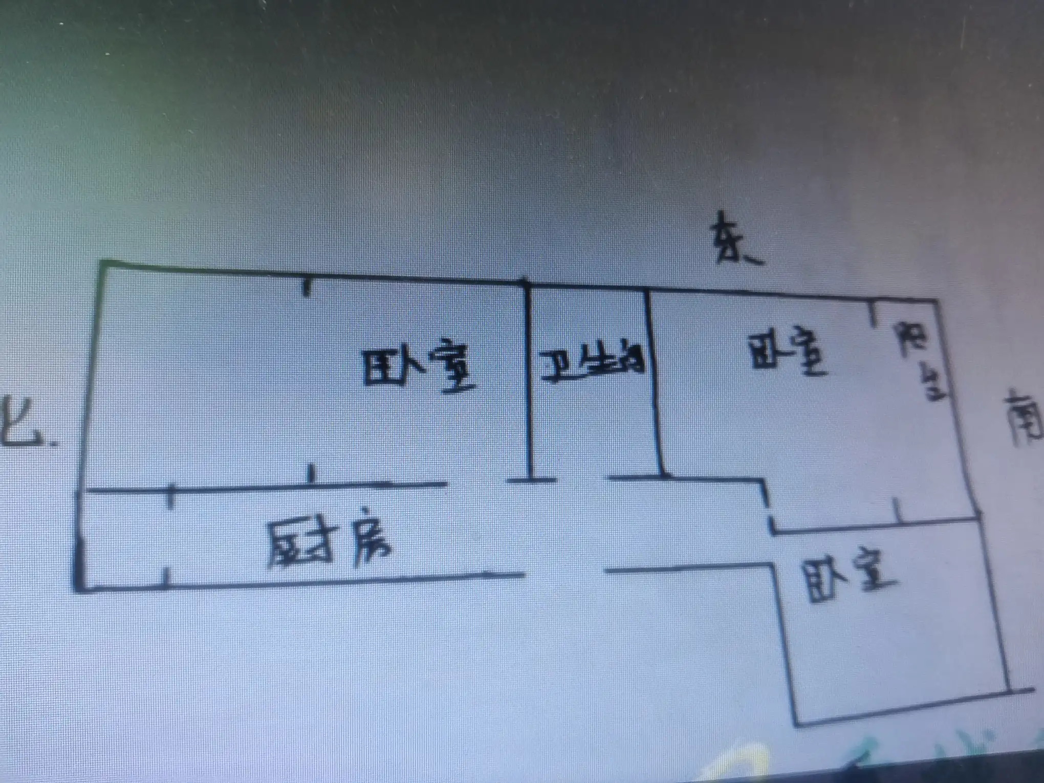 建材家属院  2室1厅1卫   55.00万室内图