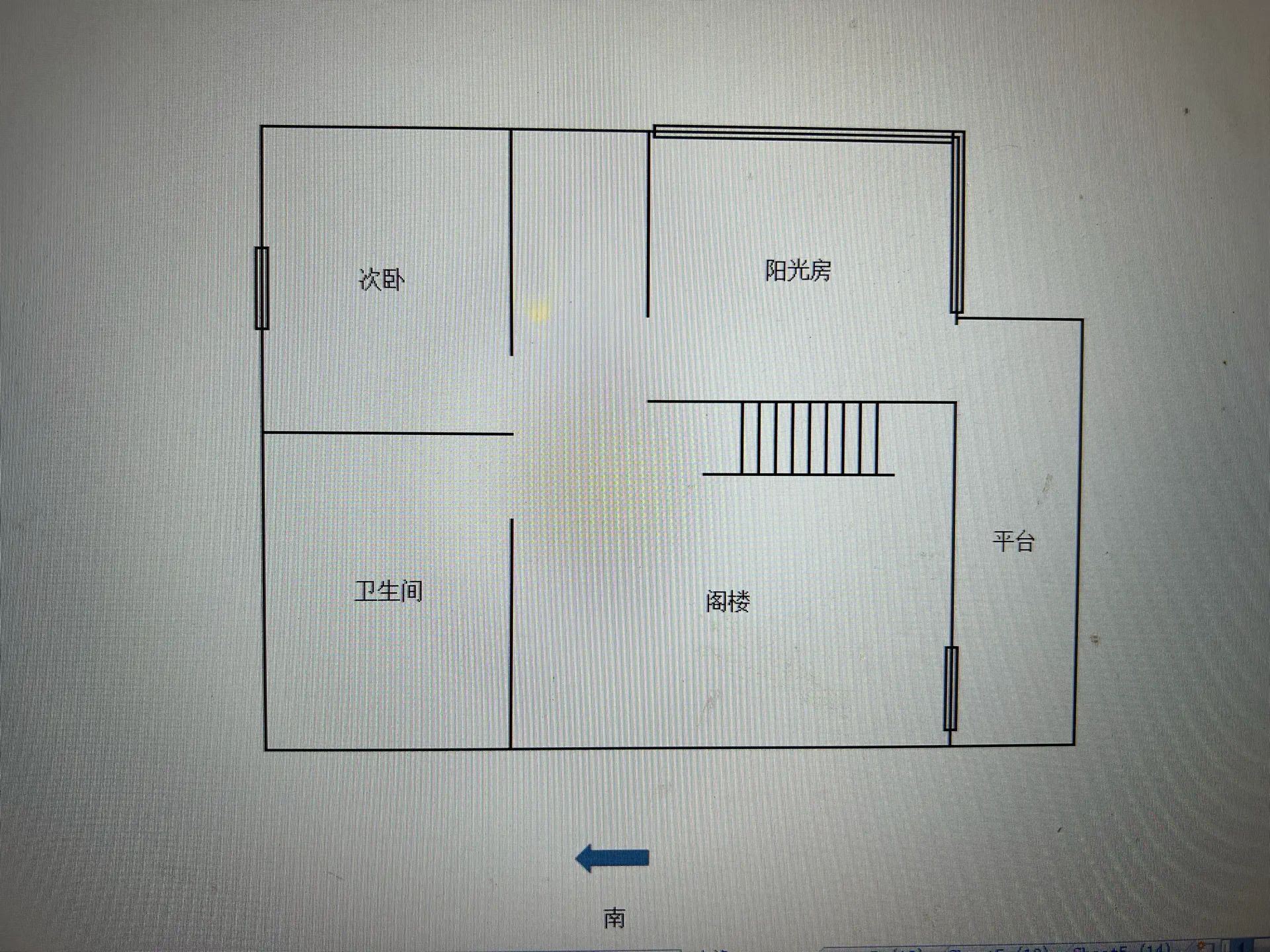 丰逸小区  3室2厅2卫   65.00万室内图1