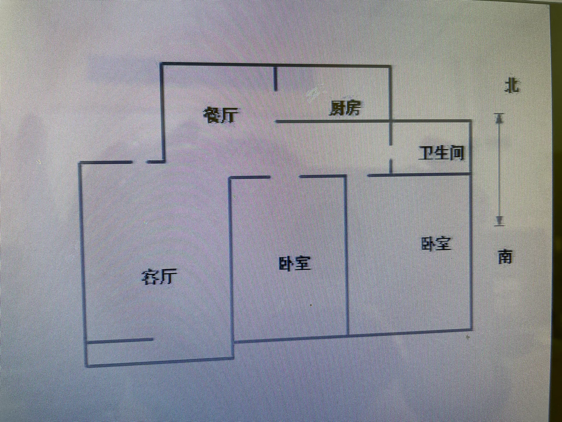 春风小区  2室2厅1卫   95.00万室内图