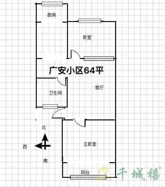 广安小区  2室2厅1卫   68.00万