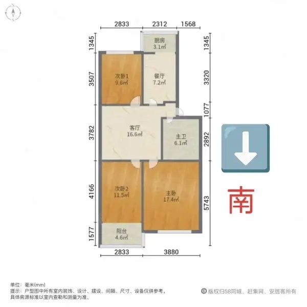 百一生活区  3室2厅1卫   45.00万室内图