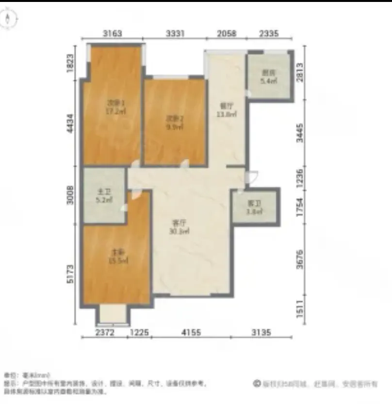 星城国际  3室2厅2卫   170.00万户型图