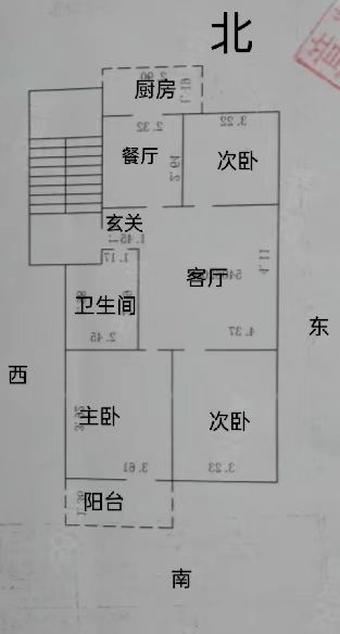 信德园  3室2厅1卫   103.00万室内图1