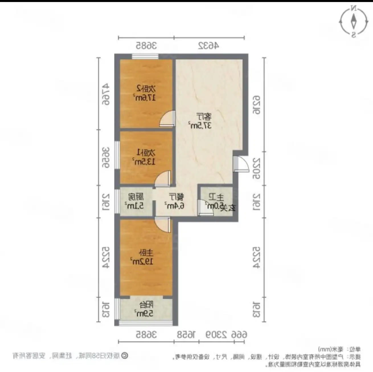 屹立花园（屹立?温泉花园）  3室2厅1卫   85.00万户型图