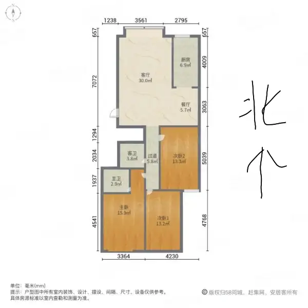 腾宇苑（联防路269号院）  3室2厅2卫   210.00万室内图