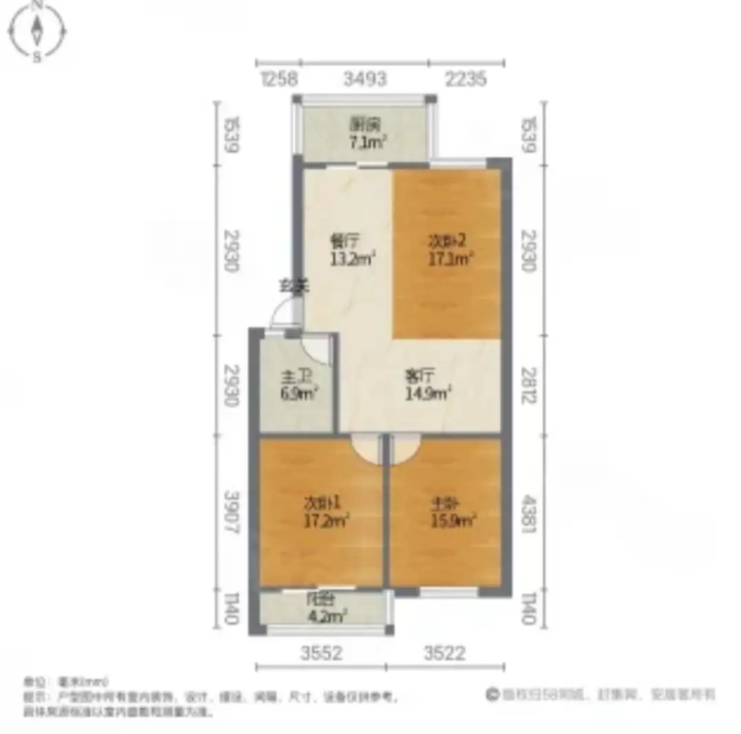 丽都花园  3室2厅1卫   75.00万室内图