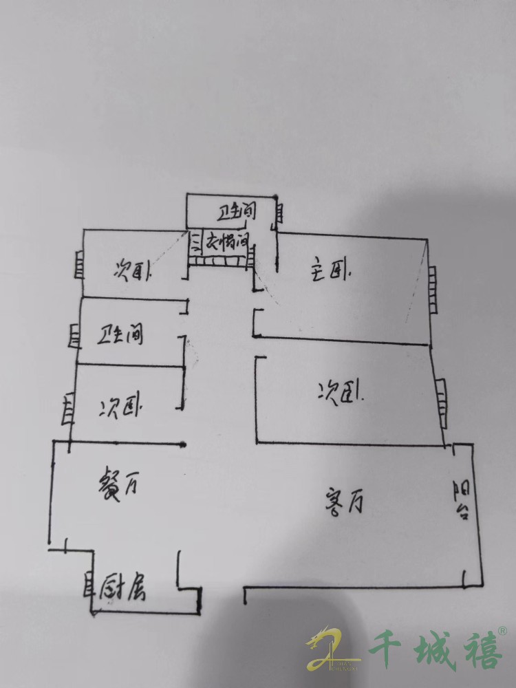 美的城  4室2厅2卫   268.00万室内图