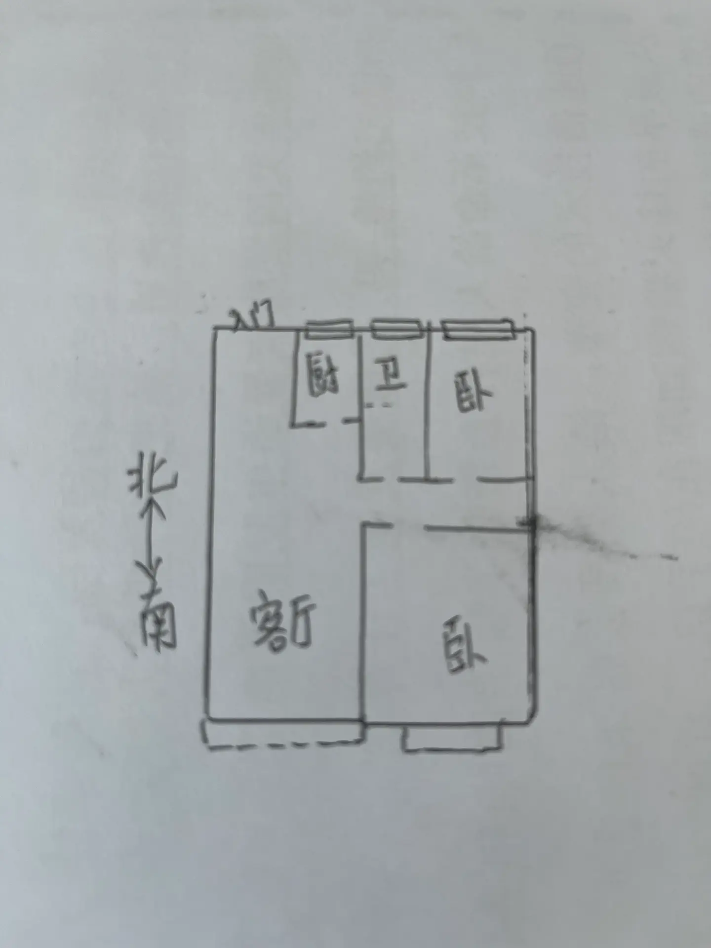 美的康德府  2室2厅1卫   90.00万室内图