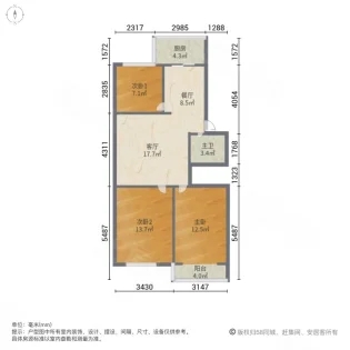 桃园小区  3室2厅1卫   1100.00元/月室内图