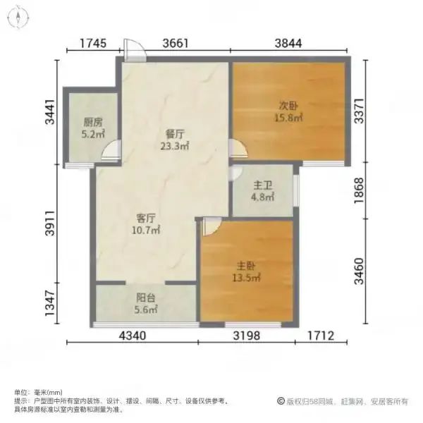 春风小区  2室2厅1卫   85.00万室内图