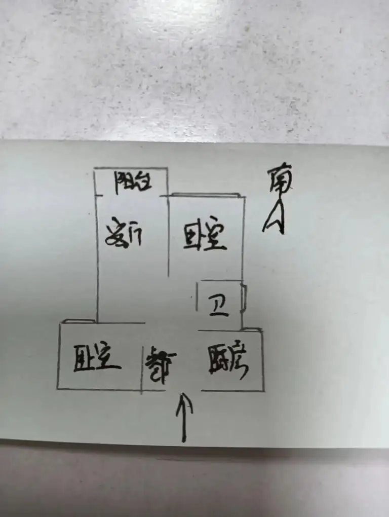 光华苑二期  2室2厅1卫   60.00万室内图