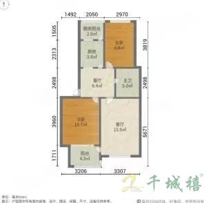 邯钢百五生活区  2室2厅1卫   57.00万户型图