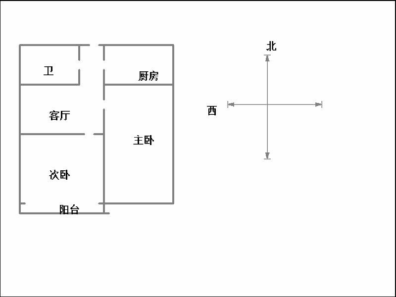 兼庄乡政府家属院（东柳林村南万达开发公司2号住宅楼  2室1厅1卫   48.00万室内图