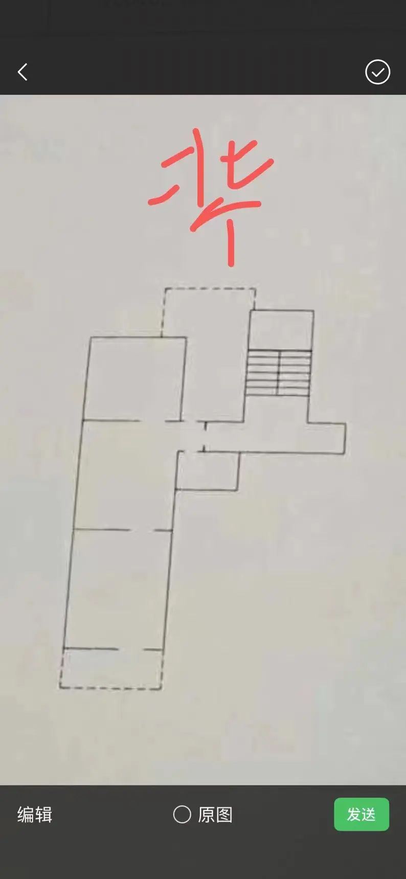 光明小区110号院(农林路110号院)  2室2厅1卫   55.00万