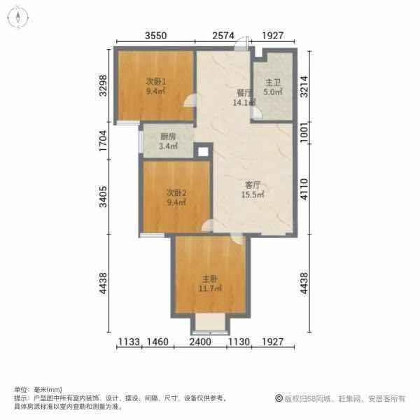 汉成华都东区  3室2厅1卫   1300.00元/月室内图