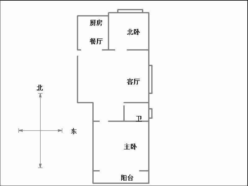 屹立花园（屹立?温泉花园）  2室2厅1卫   75.00万户型图