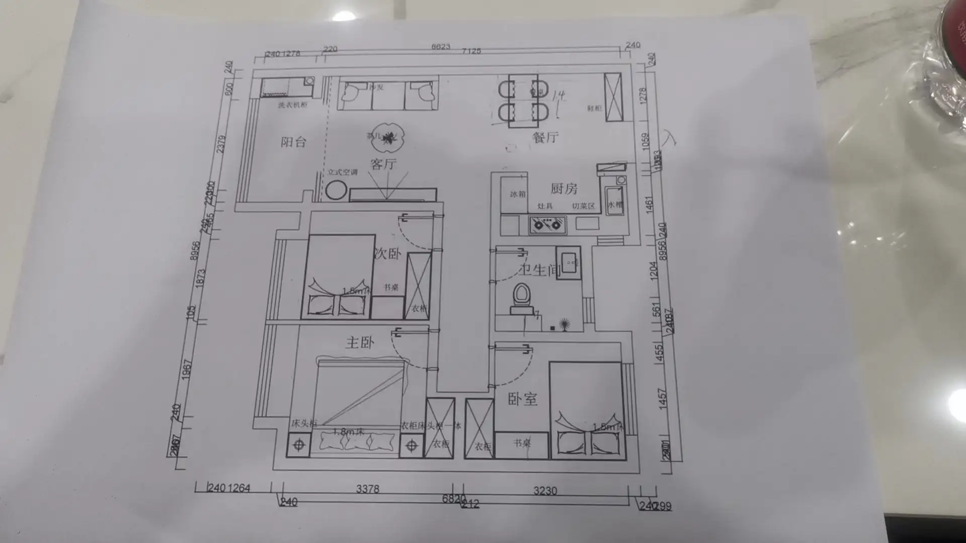 美的锦观城  3室2厅1卫   1300.00元/月室内图