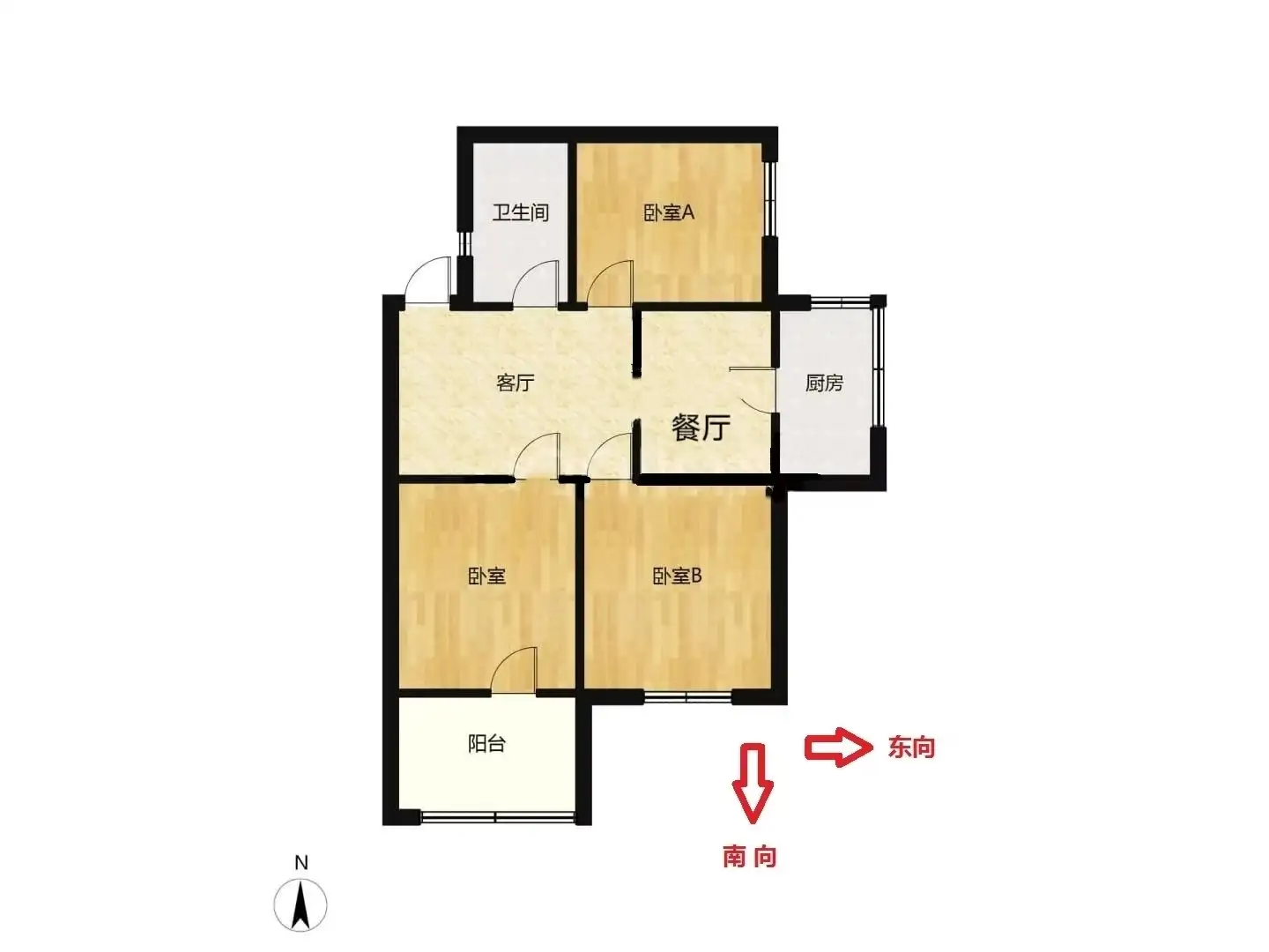 罗三生活区  3室2厅1卫   72.00万户型图