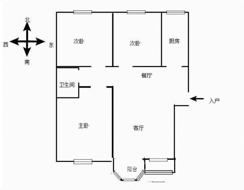 赵都新城绿和园  3室2厅1卫   106.00万户型图