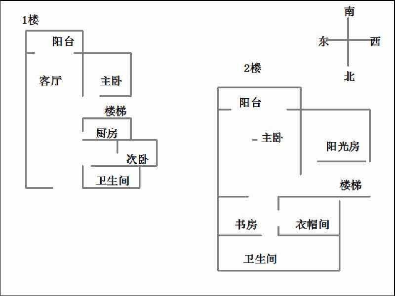 绿树林枫  3室2厅2卫   160.00万室内图