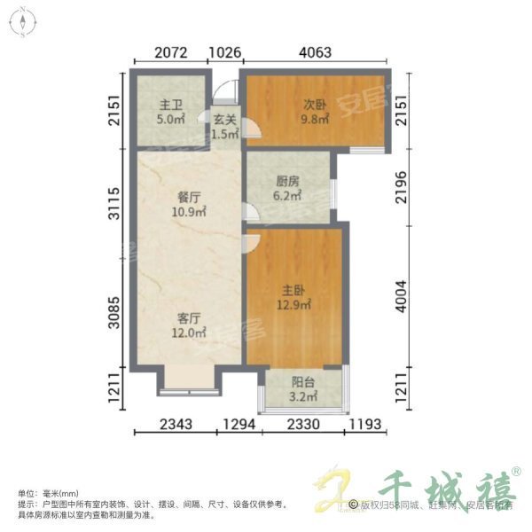 赵都新城金和园  2室2厅1卫   95.00万