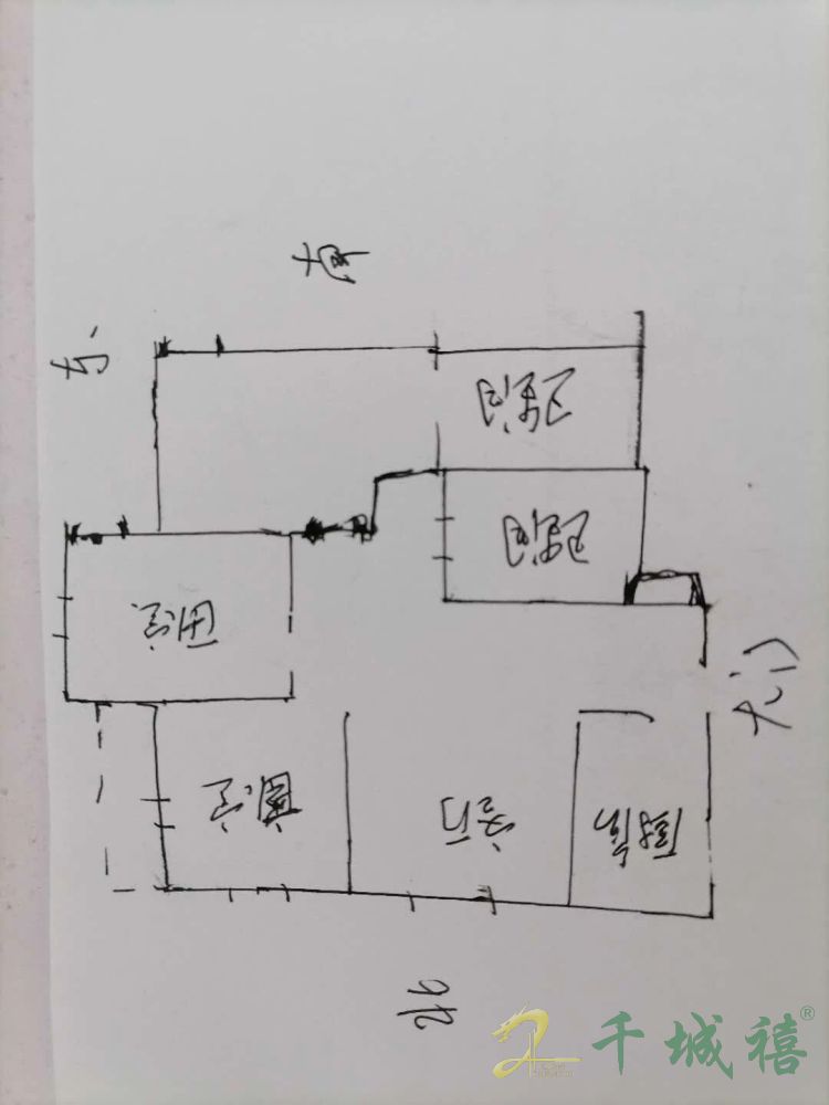 盛锦花园  3室2厅2卫    80.0万