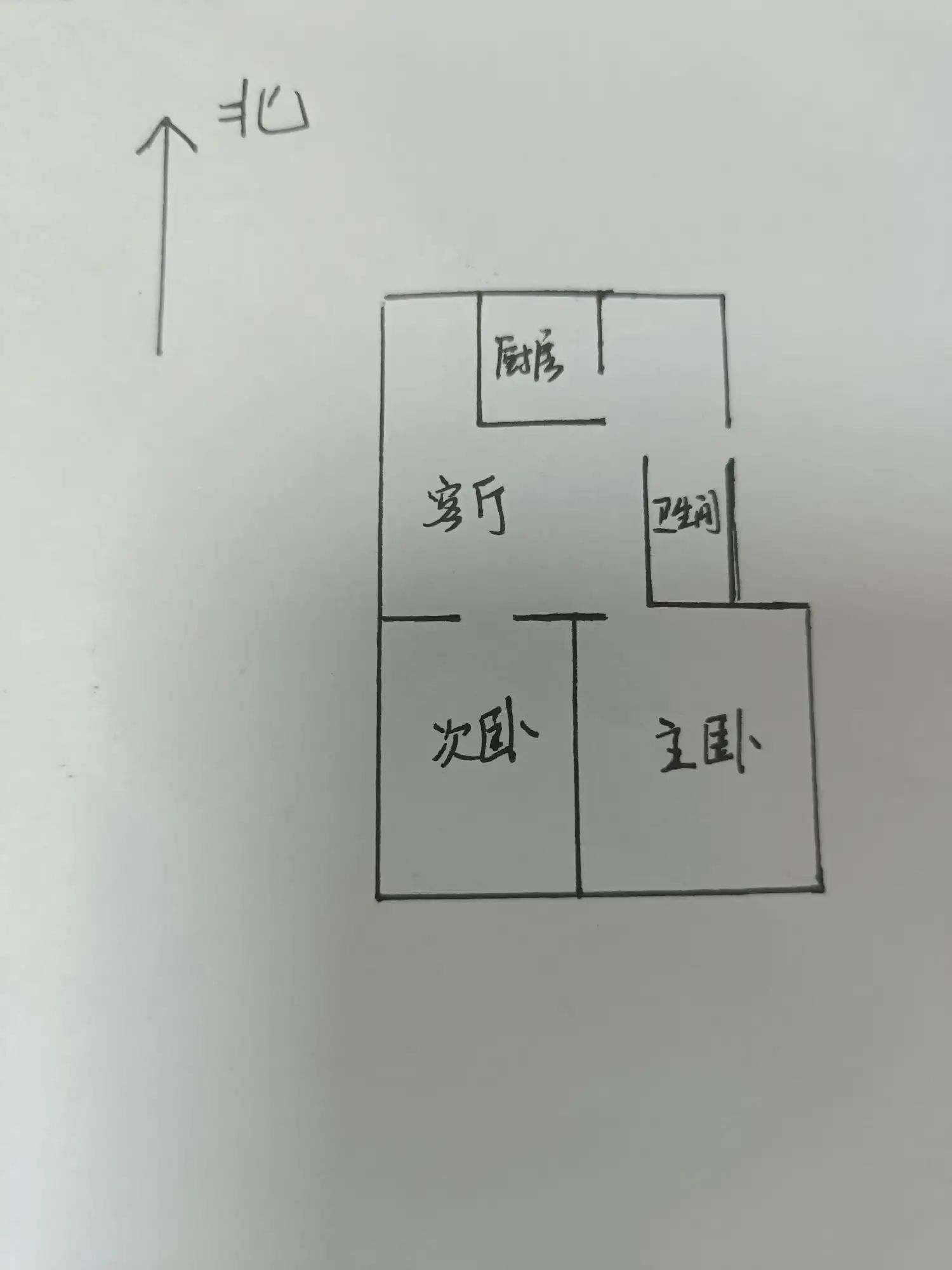 御景苑  2室2厅1卫   45.00万室内图1