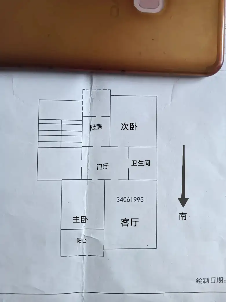 邯钢百五生活区  3室1厅1卫   47.00万室内图