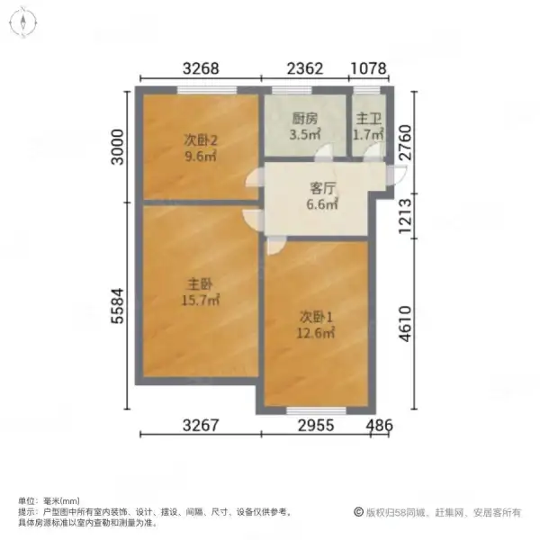 联新里  3室1厅1卫   96.00万