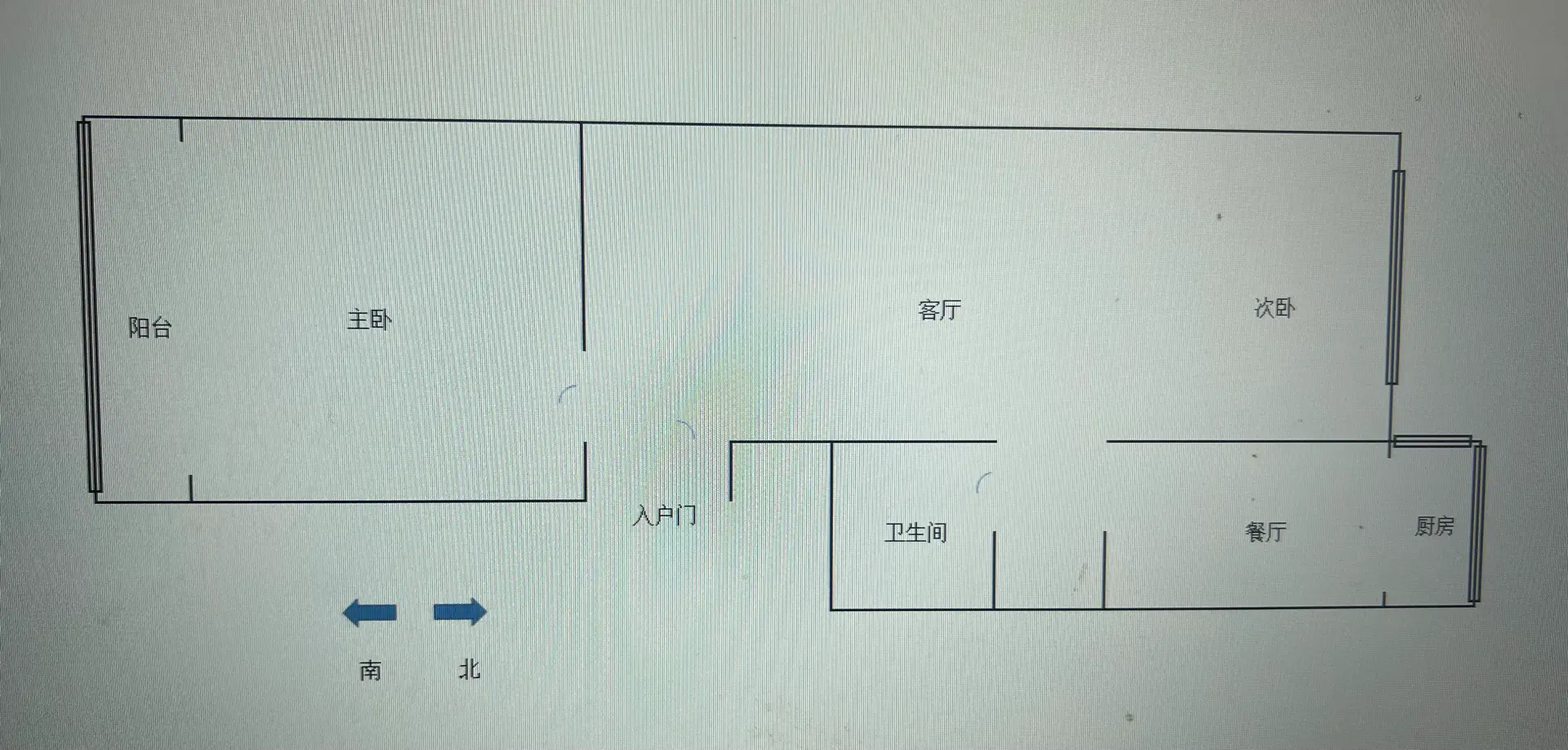 建设大街43号院  2室2厅1卫   72.00万户型图