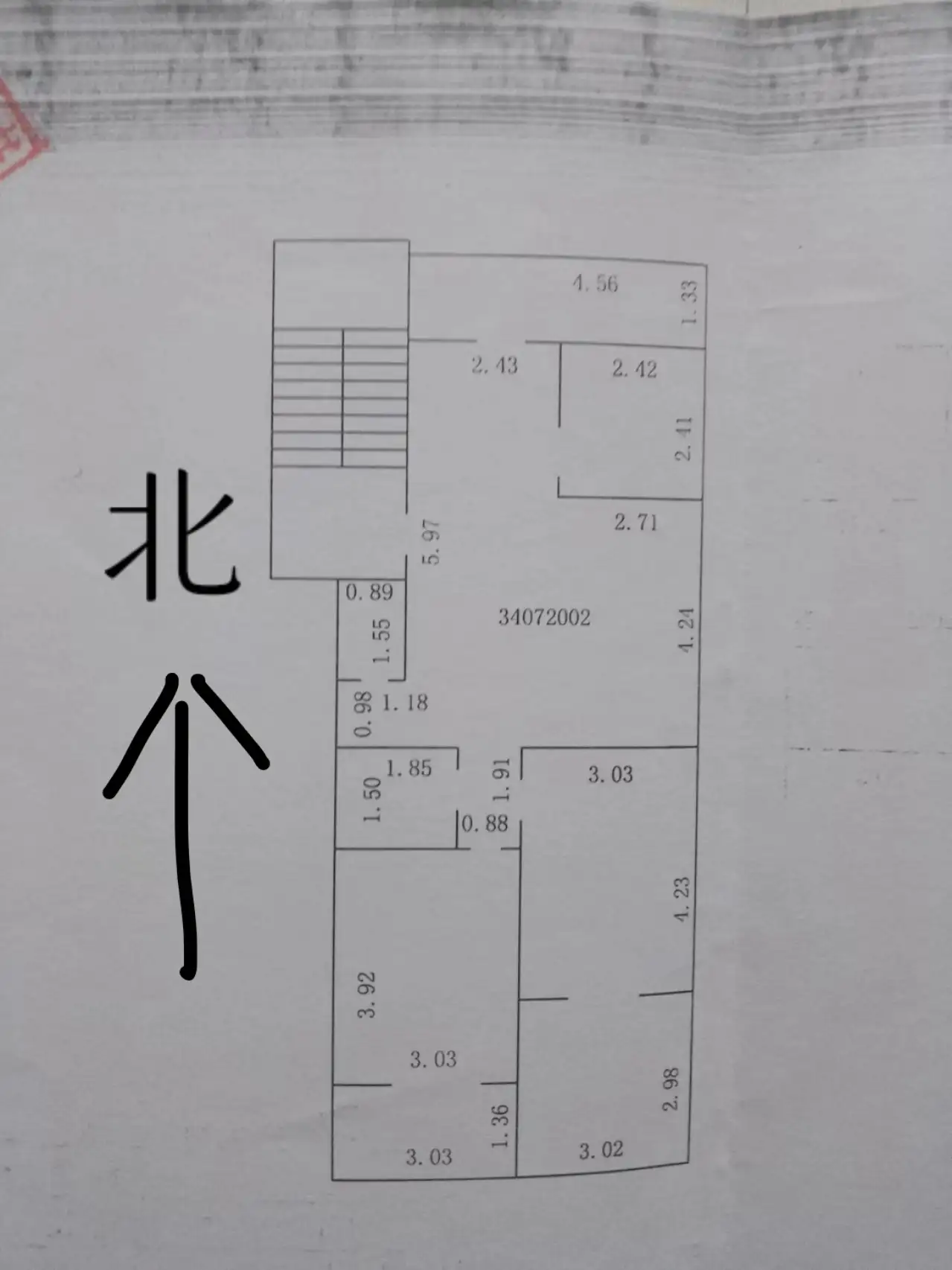 空中花园  3室2厅2卫   93.00万室内图1