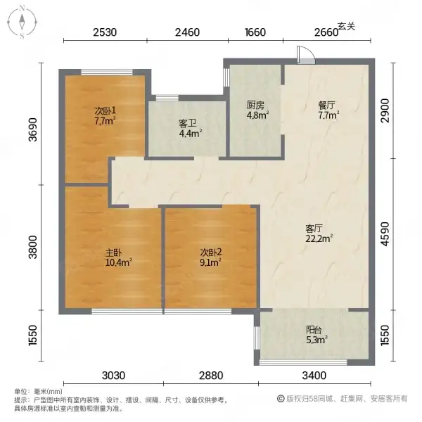 荣科兴苑  2室1厅1卫   86.00万户型图