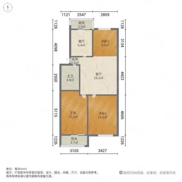 广泰小区  3室2厅1卫   108.00万室内图