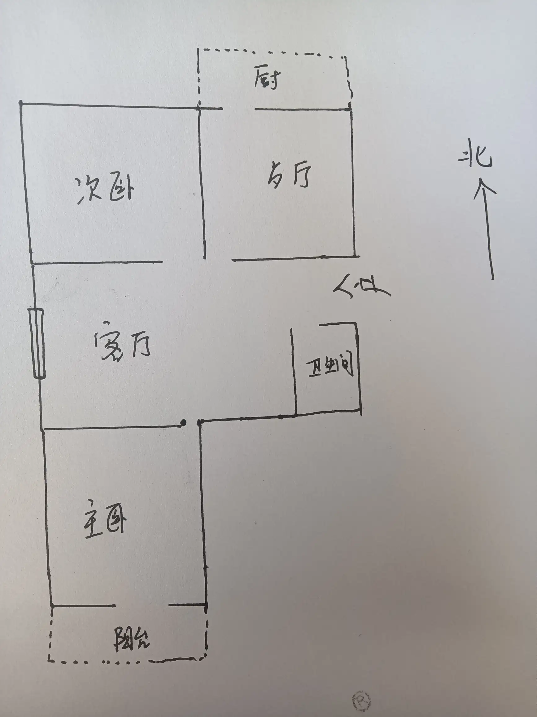 建安西苑(建设大街76号院)  2室1厅1卫   64.00万