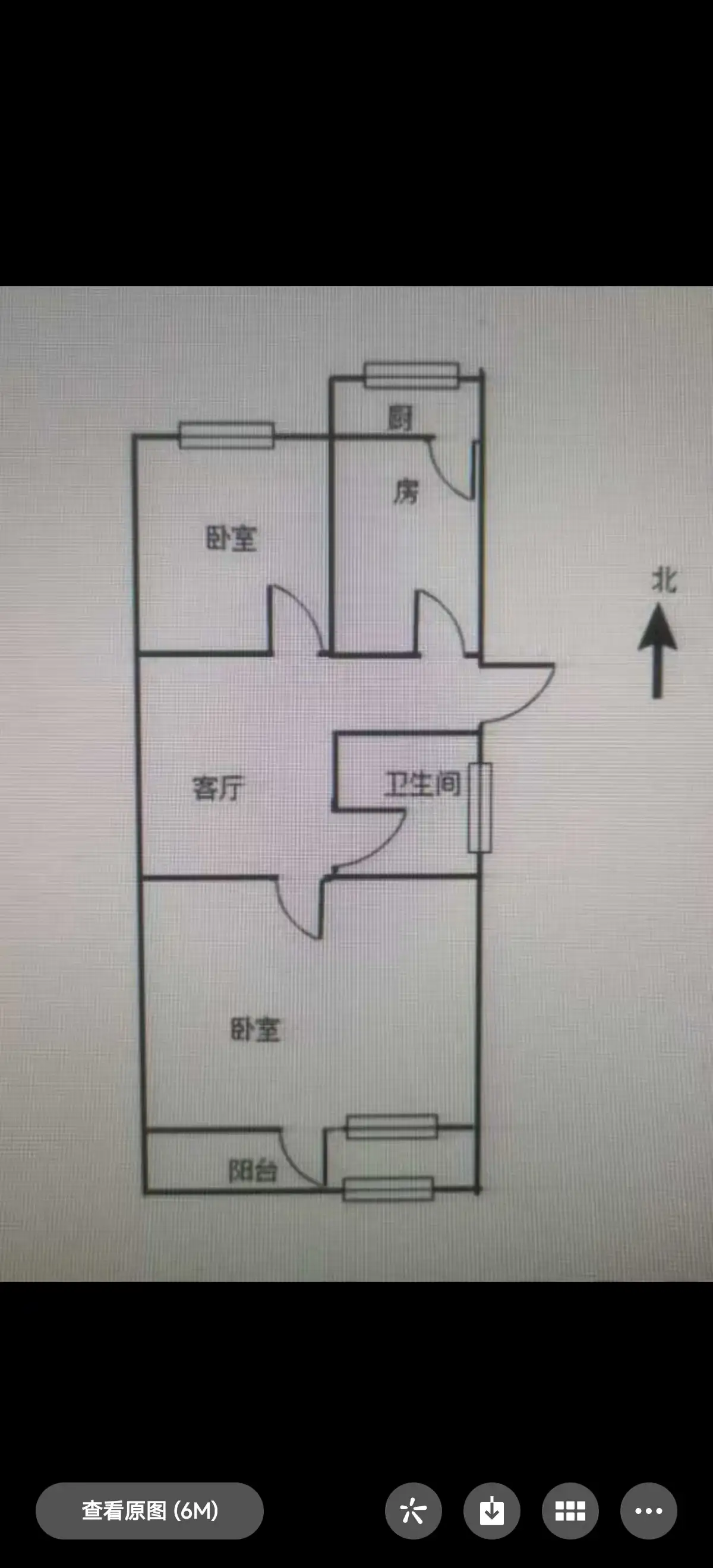 同乐苑（邯县邯肥路口）  2室1厅1卫   42.00万