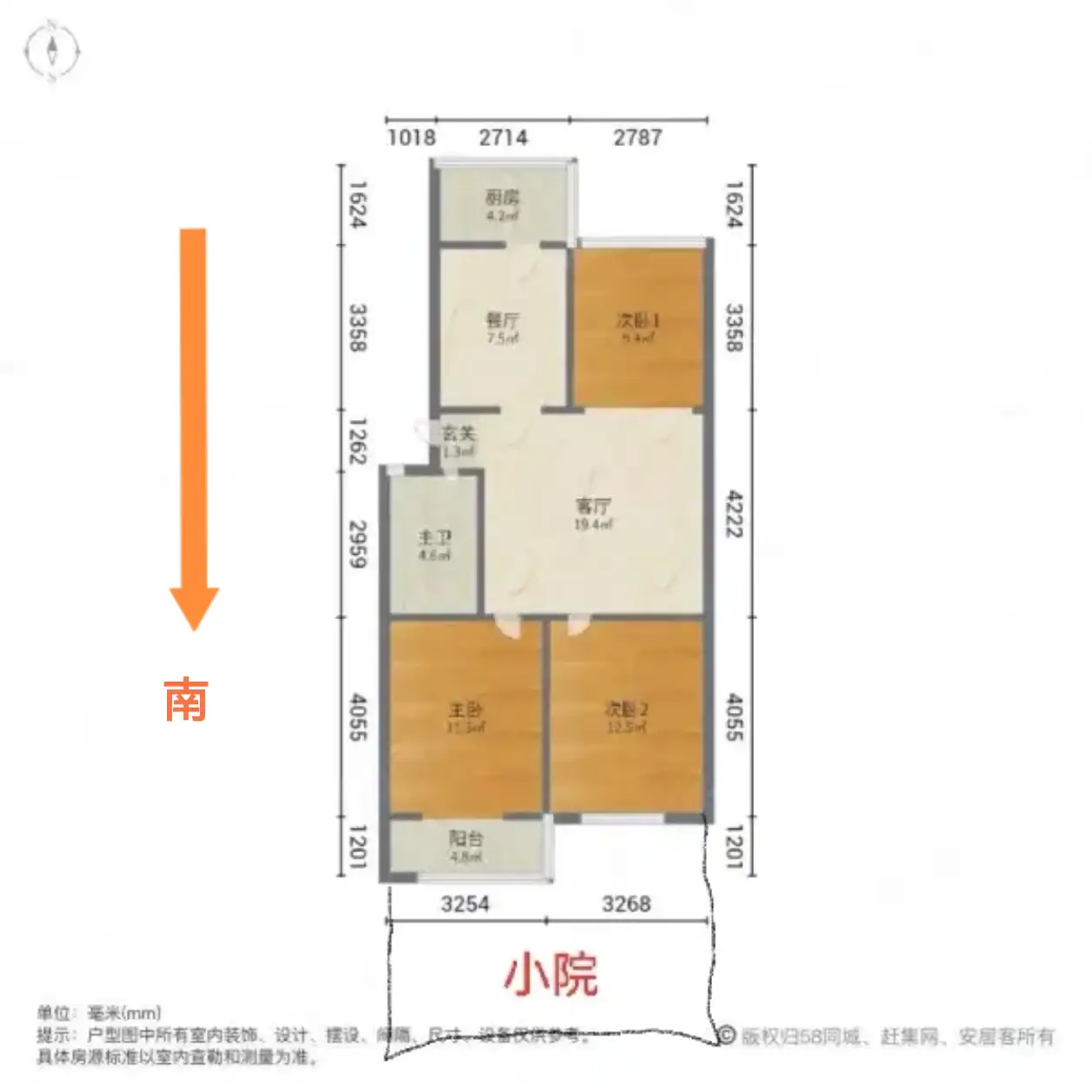 百花小区  3室1厅1卫   105.00万