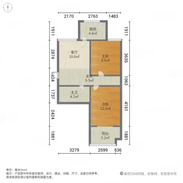 丰逸小区  2室1厅1卫   55.00万室内图