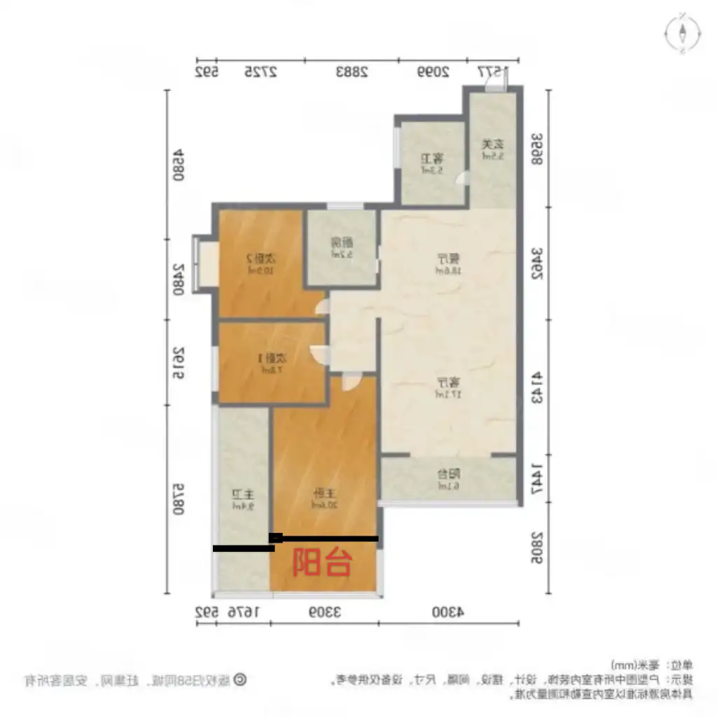 明珠花园C区  3室2厅2卫   125.00万