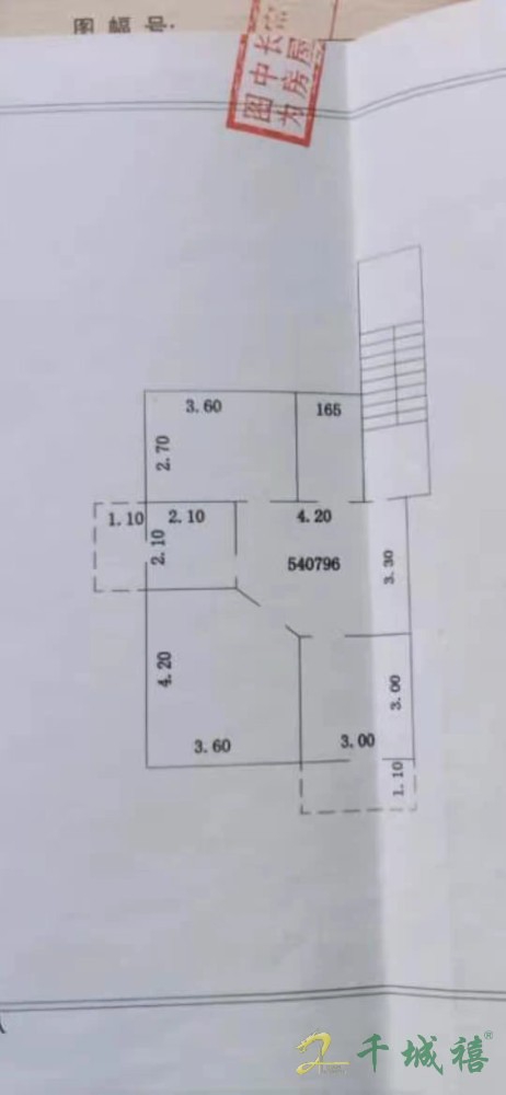 罗三生活区  3室1厅1卫   69.00万