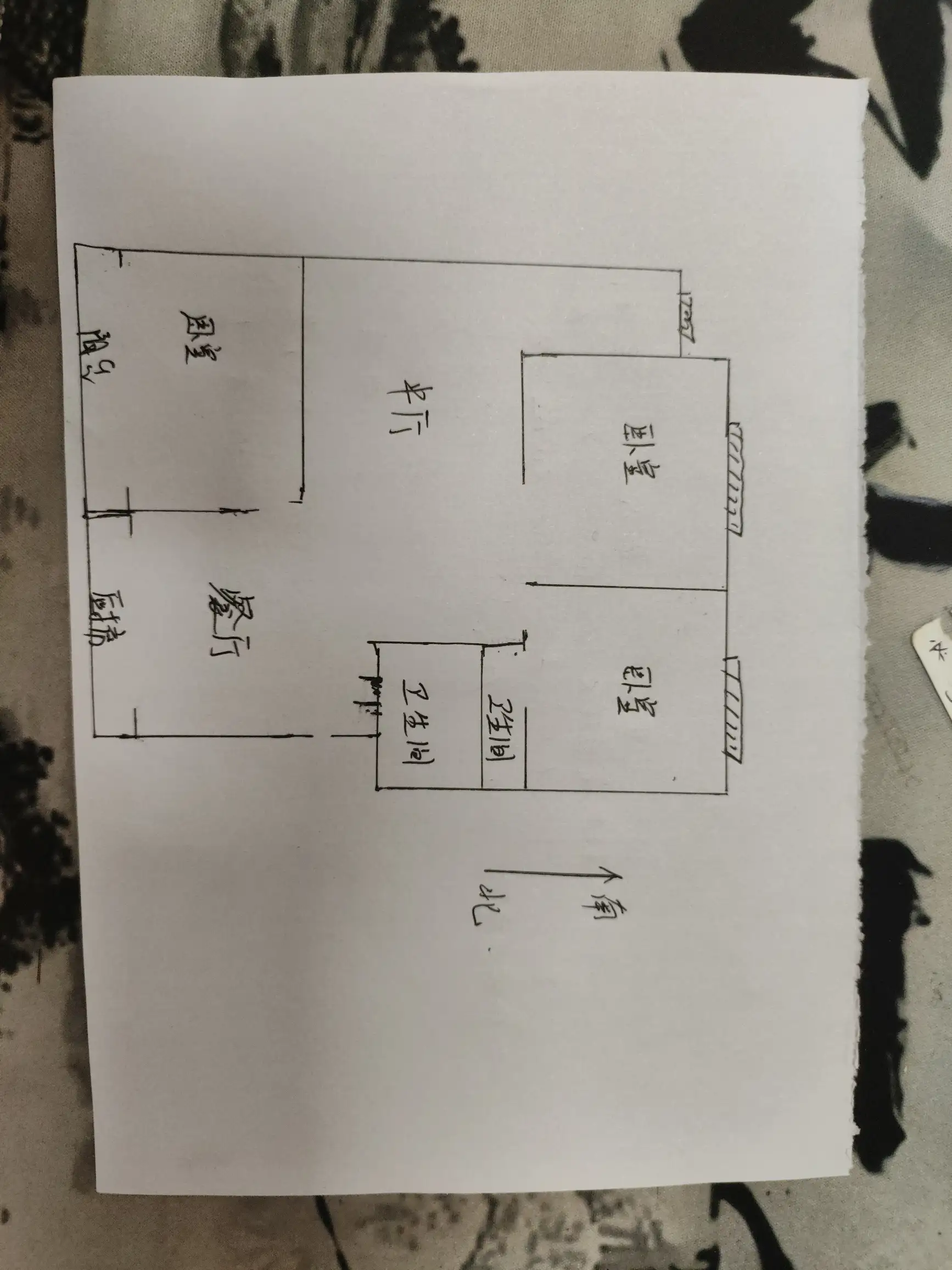 明珠花园A区  3室2厅2卫   128.00万室内图1