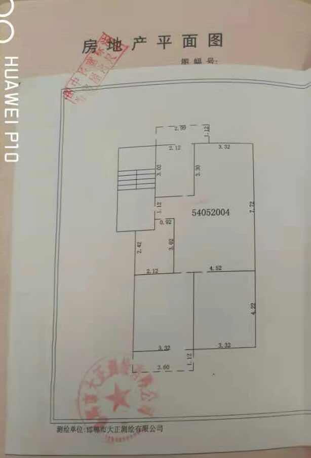 明仕花园  3室2厅1卫   1300.00元/月