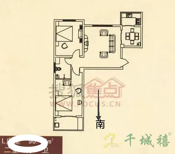 光华苑三期  2室2厅1卫   81.00万