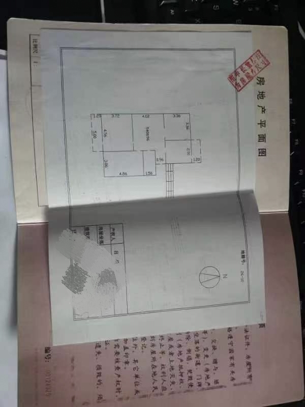 光明小区110号院(农林路110号院)  3室2厅1卫   85.00万户型图