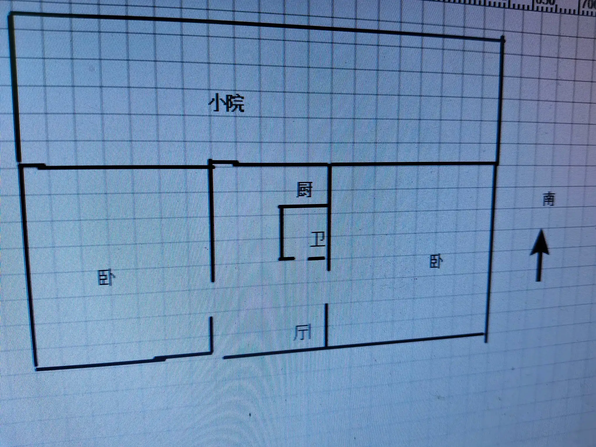 华冶南苑  2室1厅1卫   45.00万室内图