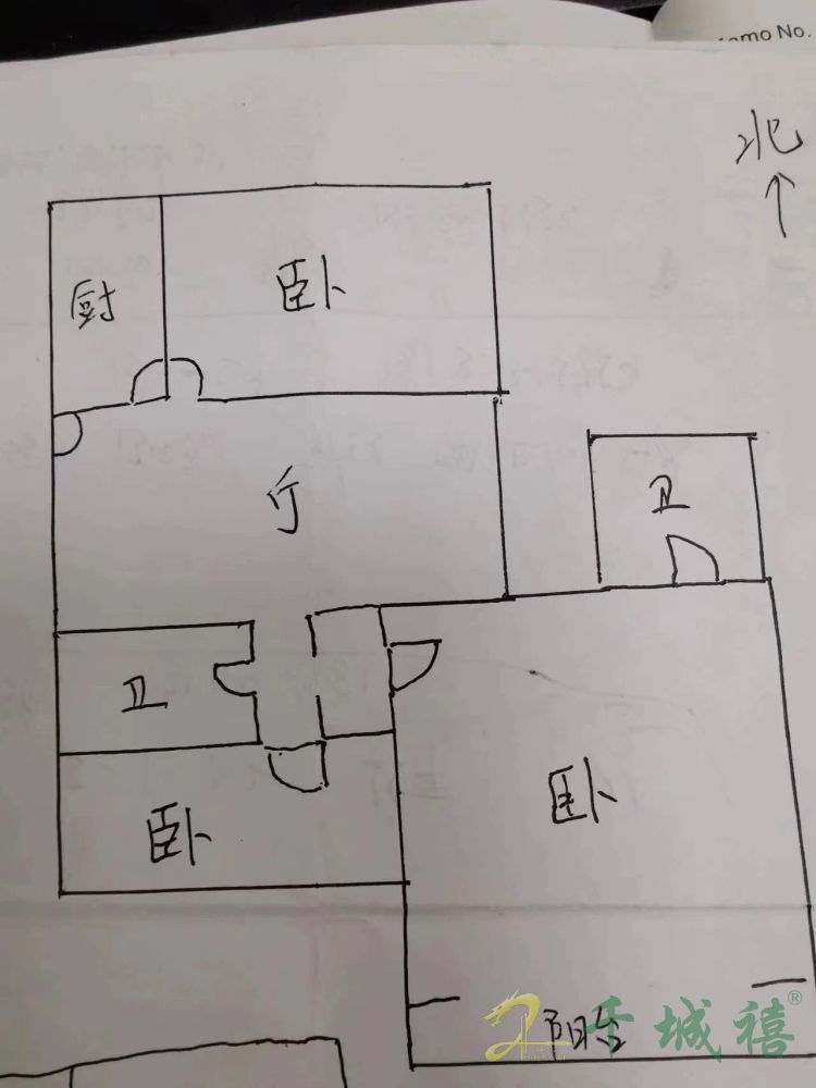 沁水君澜  3室2厅2卫   115.00万室内图