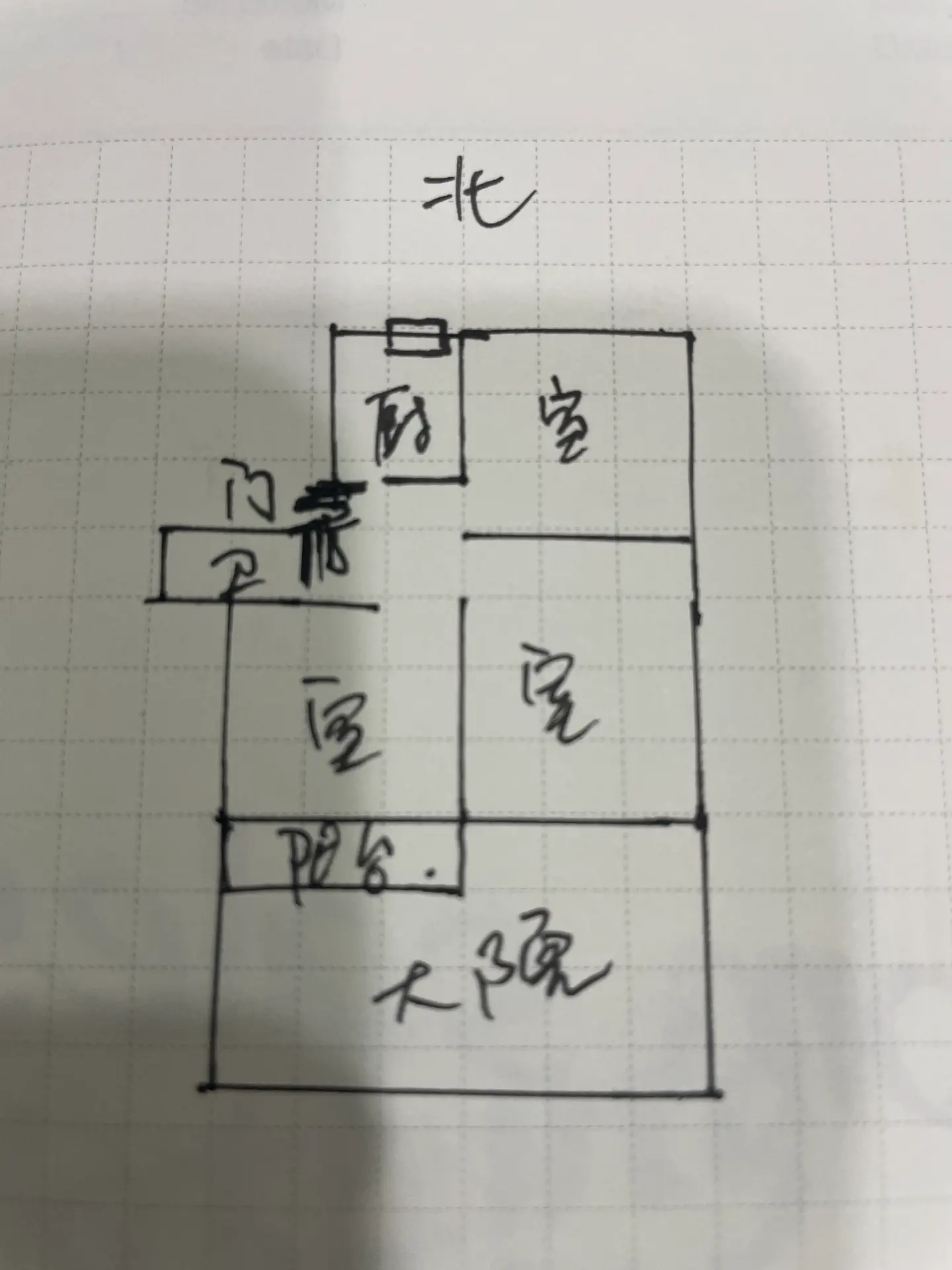 罗城头1号院  3室1厅1卫   46.00万