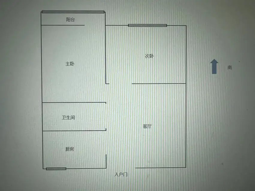 花园巷  2室1厅1卫   43.00万