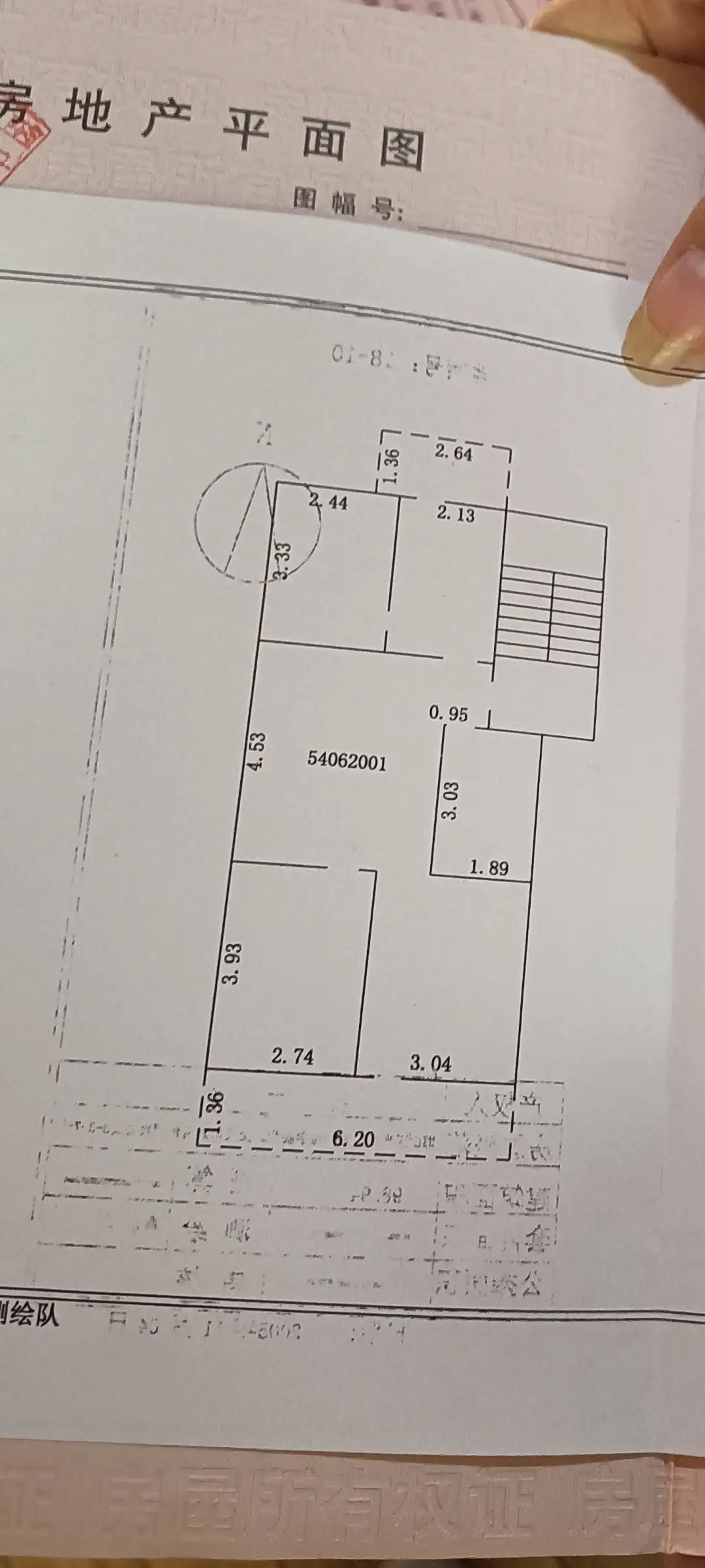 罗兴公寓  3室2厅1卫   85.00万室内图1