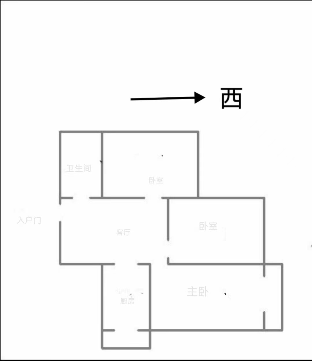 罗三生活区  3室2厅1卫   70.00万户型图